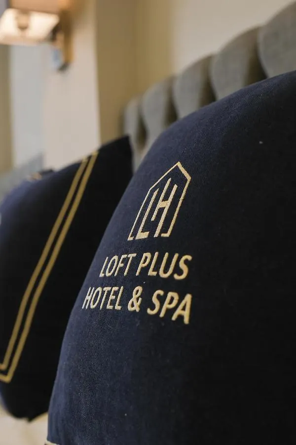 Arnavutkoy Plus Hotel & Private Transportation Istanbul Airport-By Loft